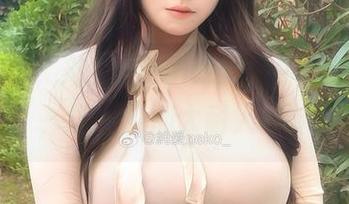 原图展示，放大纯爱neko奶牛2的“气质”，这一切都太耐人寻味。