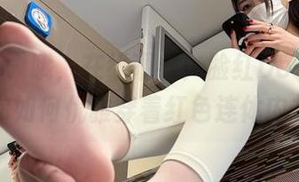 微密圈 – 哦，在线观看！脸红Dearie教你如何优雅穿着红色连体内衣