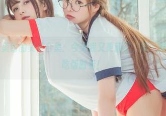 菠萝社 – 夏美酱的美足合集：今天我又更新了，呃，友情提醒，别吃饭时看！