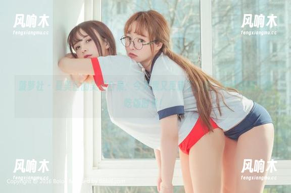 菠萝社-夏美酱 菠萝社 - 夏美酱的美足合集:今天我又更新了,呃,友情提醒,别吃饭时看!