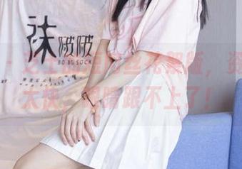 袜啵啵 – 芝士的短肉丝花絮版，资源更新太快，眼睛跟不上了！