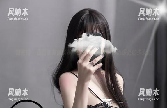 微密圈 - 最新的超辣的林一少女版，唤醒你内心深处的少女心
