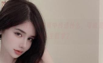 微密圈 – 看阿色在厨娘写真中传递什么，可能是草莓奶油和人生哲学？