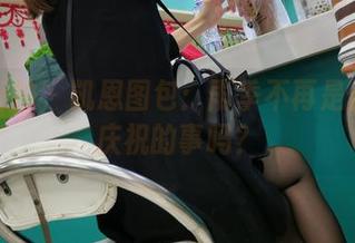 魔镜街拍 – 凯恩图包：雨季不再是件值得庆祝的事吗？
