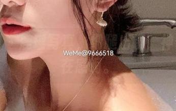 微密圈 – 鹿瑶写真，细腿出镜，神奇的存在感啊。