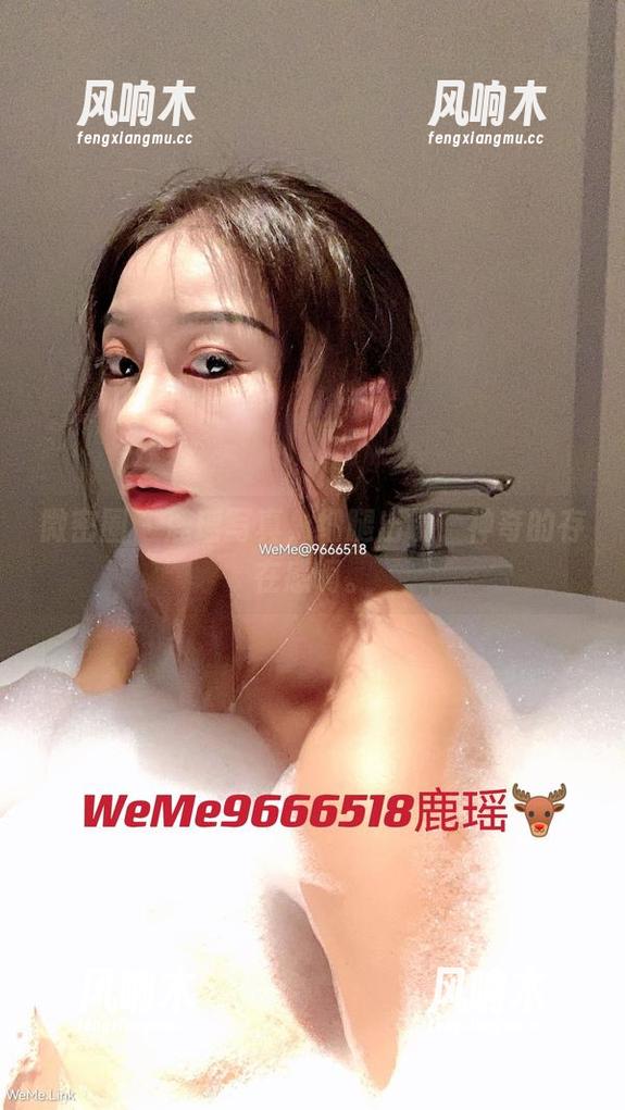微密圈 - 鹿瑶写真，细腿出镜，神奇的存在感啊。